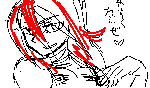 memo11.gif
