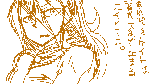 memo14.gif