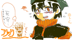 capture.png