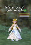 4.15.01.png