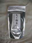 e1db90f1.JPG