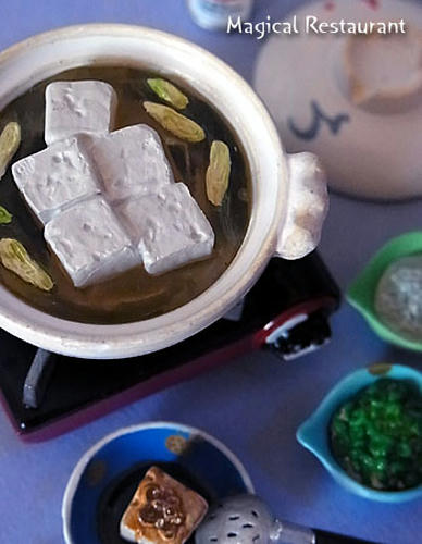 湯豆腐