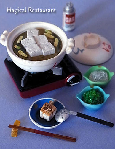 湯豆腐