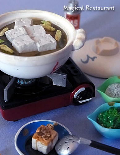 湯豆腐