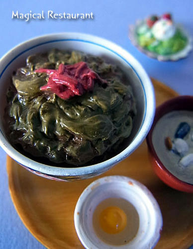 牛丼