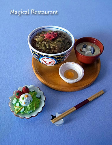 牛丼