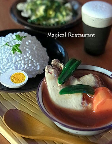 スープカレー