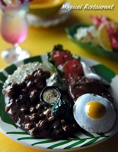 カレーロコモコ