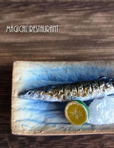 秋刀魚