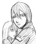 sanakan and cibo