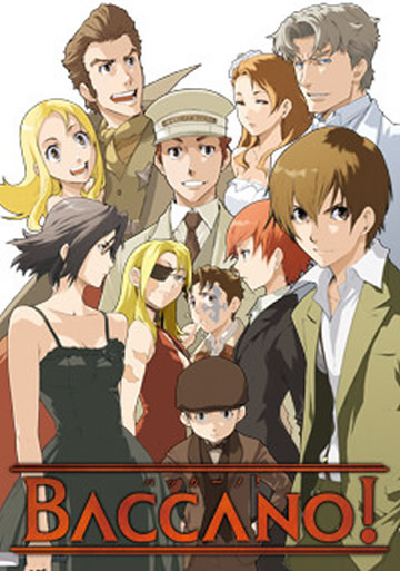 ４月１６日 土 Baccano バッカーノ 黒猫宅急便 Ver ３