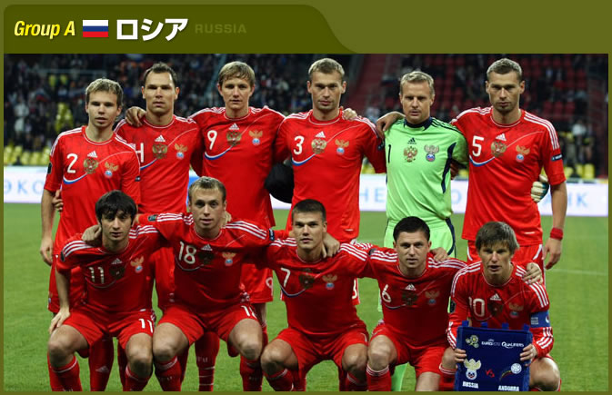 ロシア