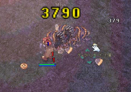 ｃの確立って一緒じゃないよね絶対。