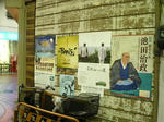 PICT1135.jpg