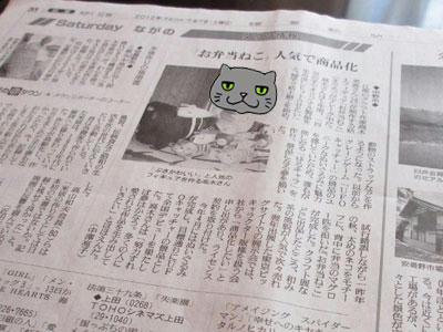 c825f5a1.jpeg
