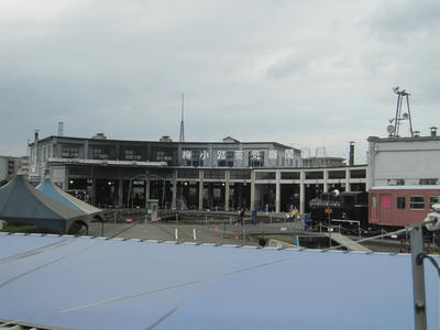 IMG_2728.JPG