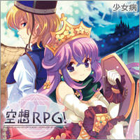 rpg_mbn.jpg