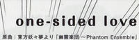 banner.JPG