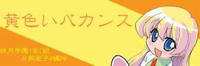 d88f6fff.JPG