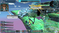 pso20120911_165714_026.jpg