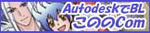 konono_banner_com.jpg