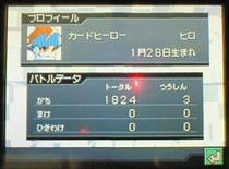 ch_02.jpg