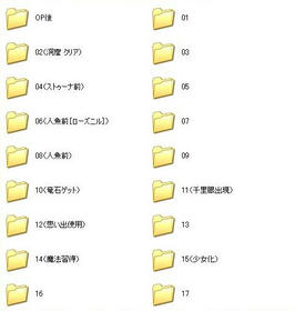 sqt_sd_01.JPG