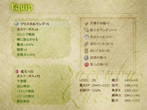 sqt_2nd-eq1.JPG