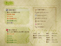 sqt_2nd-eq4.JPG