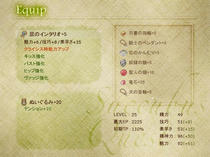 sqt_2nd-eq5.JPG