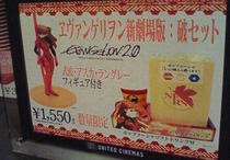  1 , 5 5 0 円 