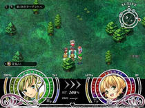 yumeoto_bt02.jpg