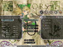 yumeoto_05.jpg