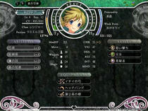 yumeoto_06.jpg