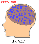 9ca2c146.gif