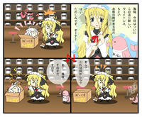 dolls-1.jpg