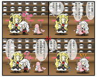 dolls-2.jpg