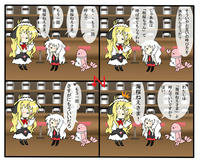 dolls-3.jpg