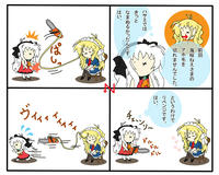 dolls-b4-2.jpg