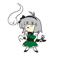 youmu2.jpg