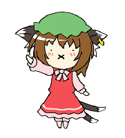 tyen.gif