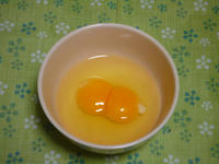 tamago.jpg