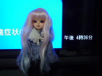 P1010842.JPG