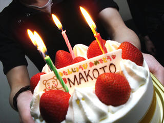 cake0707.jpg
