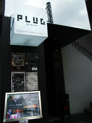 PLUG入り口.jpg