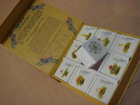DSC02871.jpg