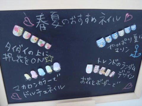 DSC04272.jpg