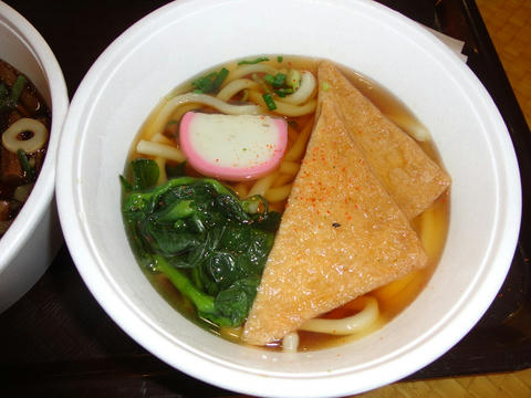 DSC00150.JPG