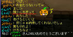 guy3.jpg