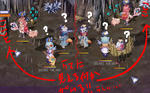 take2.jpg